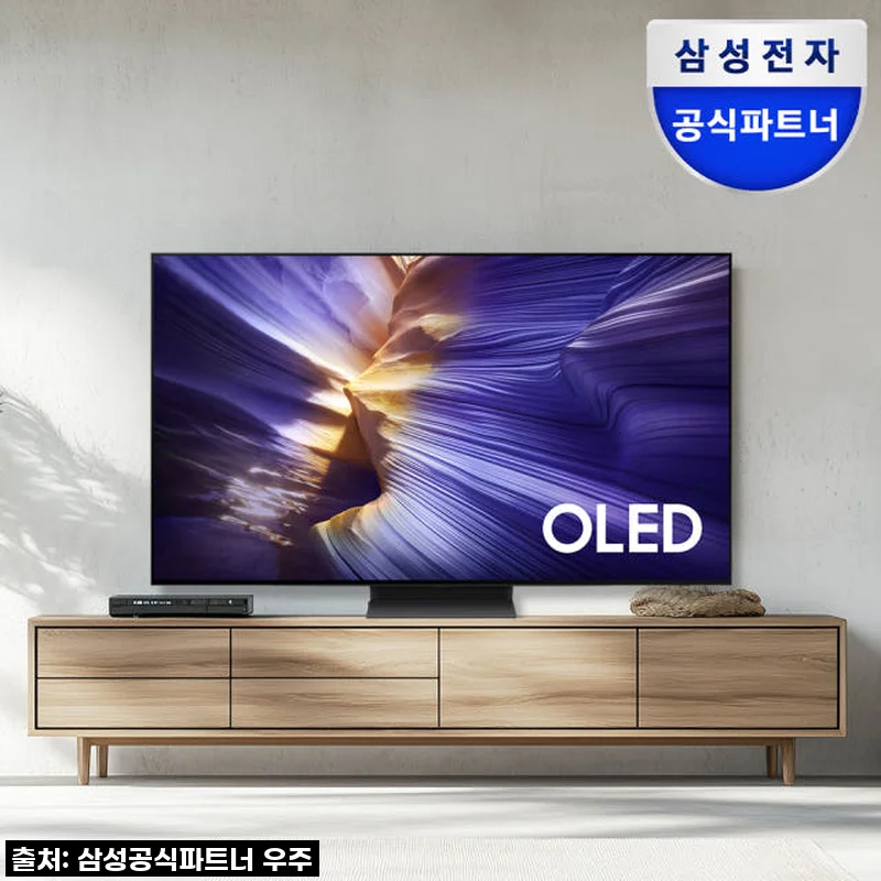 진심 찐이야! ✨ 삼성 25년형 OLED 4K AI TV, 이걸로 우리집 영화관 만들었어요!