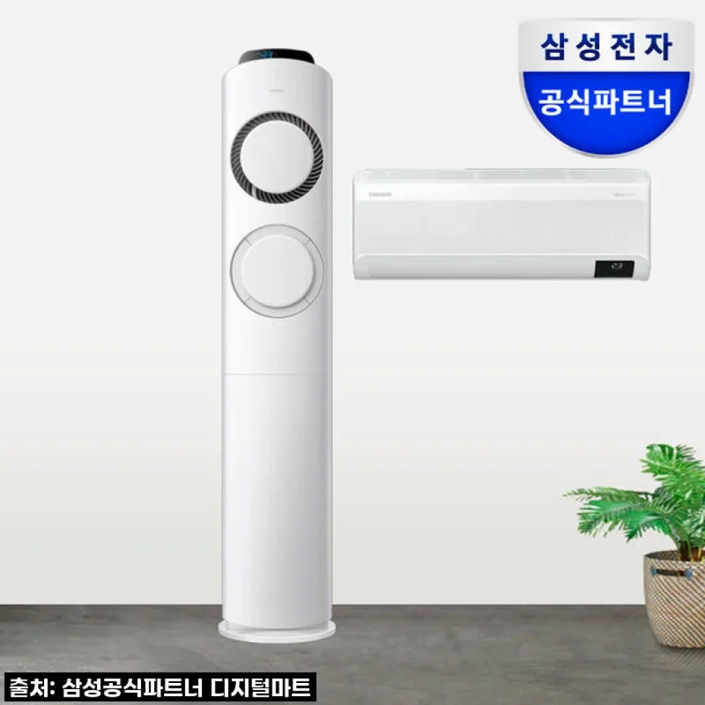 올여름 폭염 대비 끝! 삼성 Q9000 인버터 멀티 에어컨 AF17B6474GZRS, 찐내돈내산 후기!