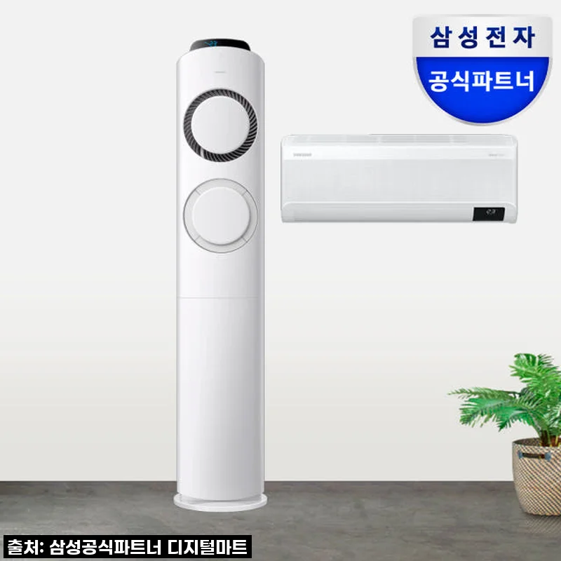 올여름 폭염 대비 끝! 삼성 Q9000 인버터 멀티 에어컨 AF17B6474GZRS, 찐내돈내산 후기!