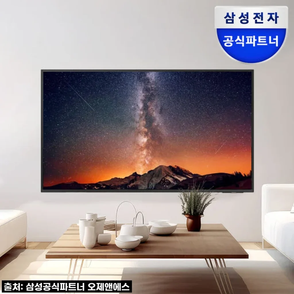 ✨ 160만 혜택가 실화? 85인치 삼성 비즈니스 TV, 이걸로 안 보면 손해!