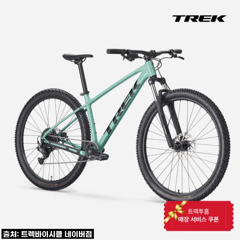 2026년형 트렉 MTB 바이크 마린 4, 이거 완전 내돈내산 후기!