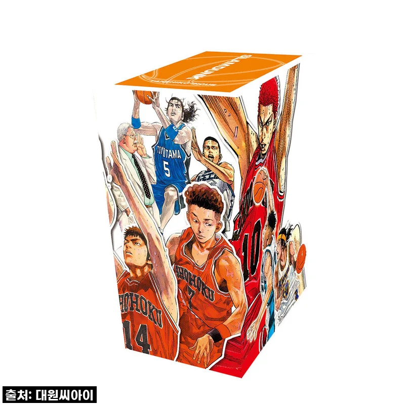이건 무조건 사야 해! 🏀 슬램덩크 완전판 프리미엄 박스판 4, 내 서재로 영입 완료! (ft. 역대급 할인 꿀팁)