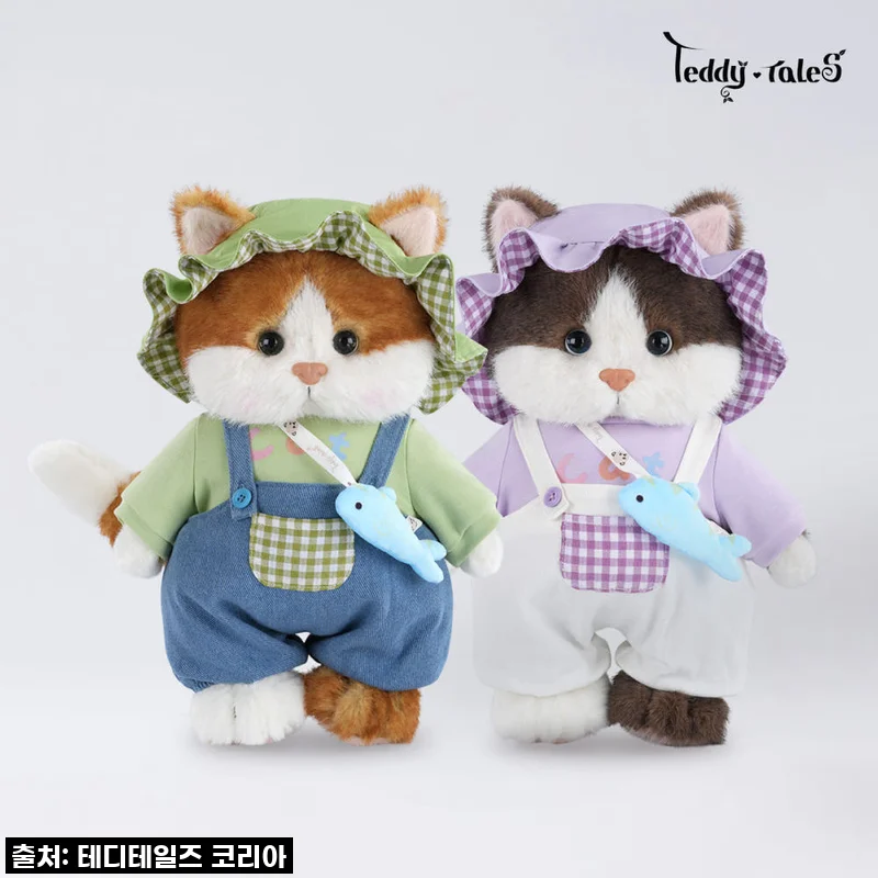 찐후기! 테디테일즈 레나캣 낚시꾼 세트, 이거 왜 안 사셨어요? 🎣