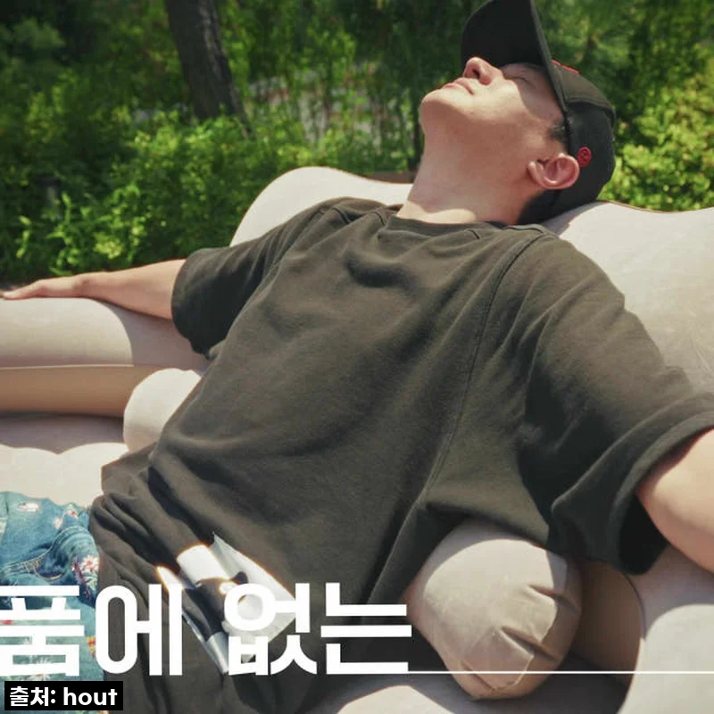 이거 없으면 캠핑 망해요! 🤯 하웃도어 에어 매트 더블, 제대로 써봤습니다!