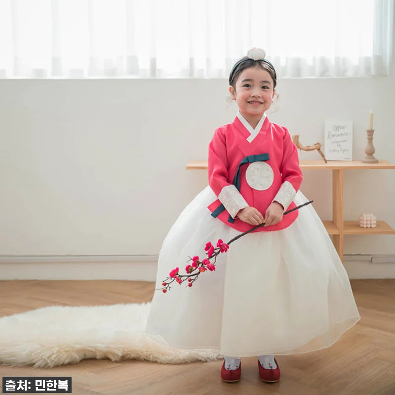 민한복 하양송이 프리미엄 아동 한복, 관련 이미지 1