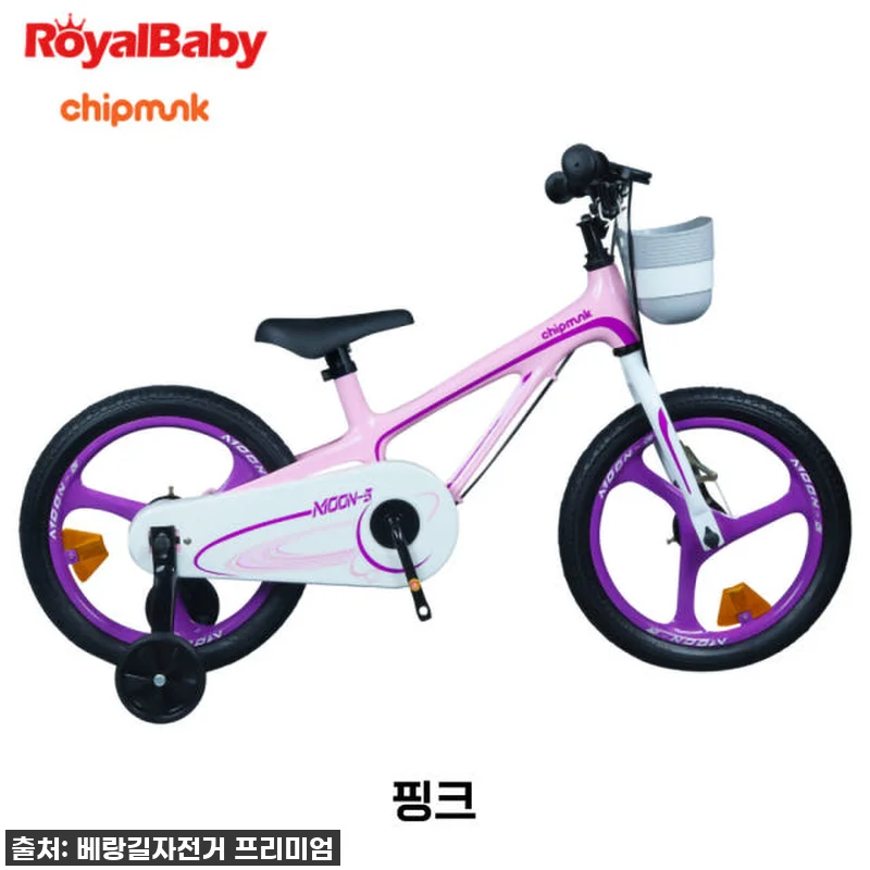 로얄베이비 문5 14인치 어린이 자전 관련 이미지 1