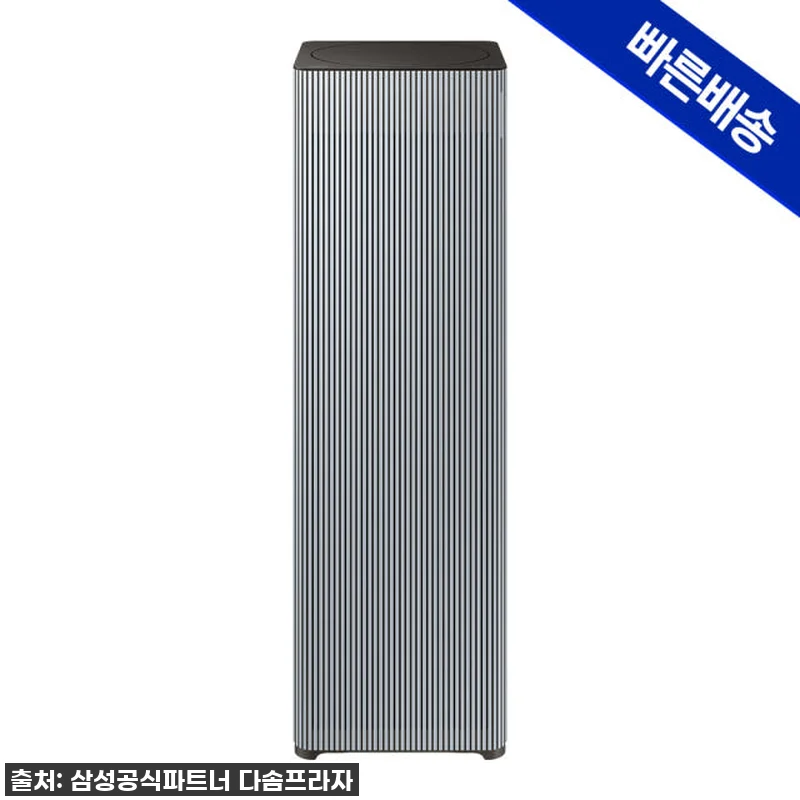 삼성 비스포크 큐브에어 인피니트라인 관련 이미지 1