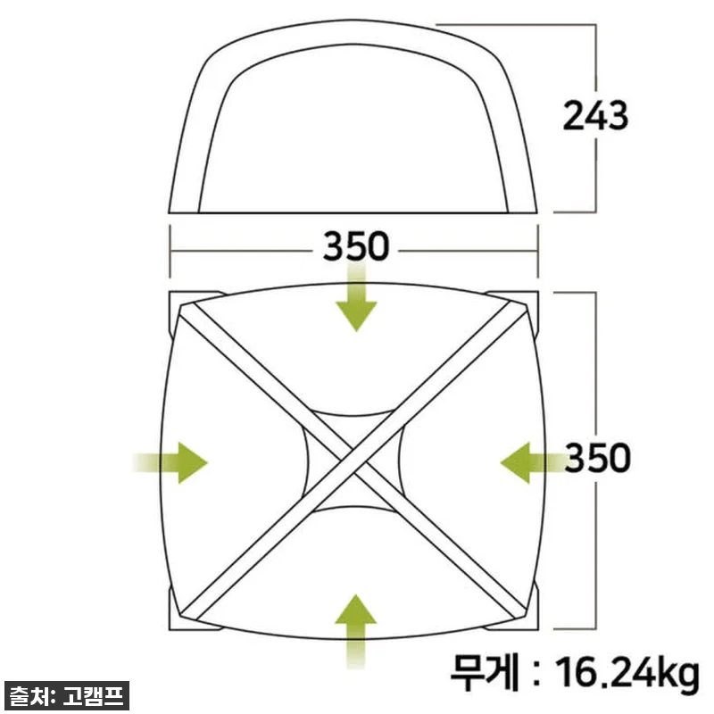 [젬파이어] 에어로베이스 3 프로 에 관련 이미지 1