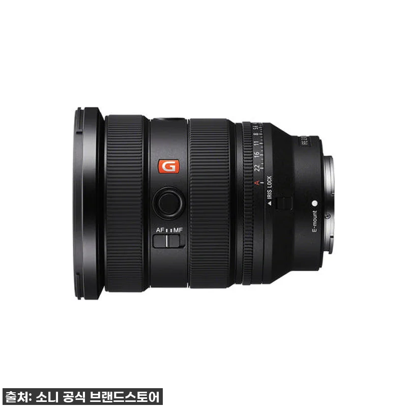 소니 SEL1635GM2, 드디어 손 관련 이미지 1