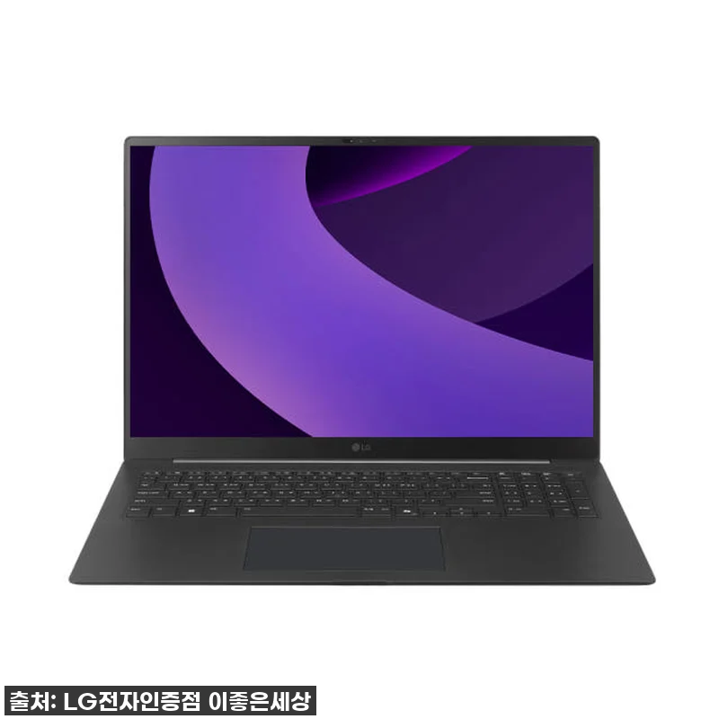 LG 그램 프로 2025, 드디어 만 관련 이미지 1