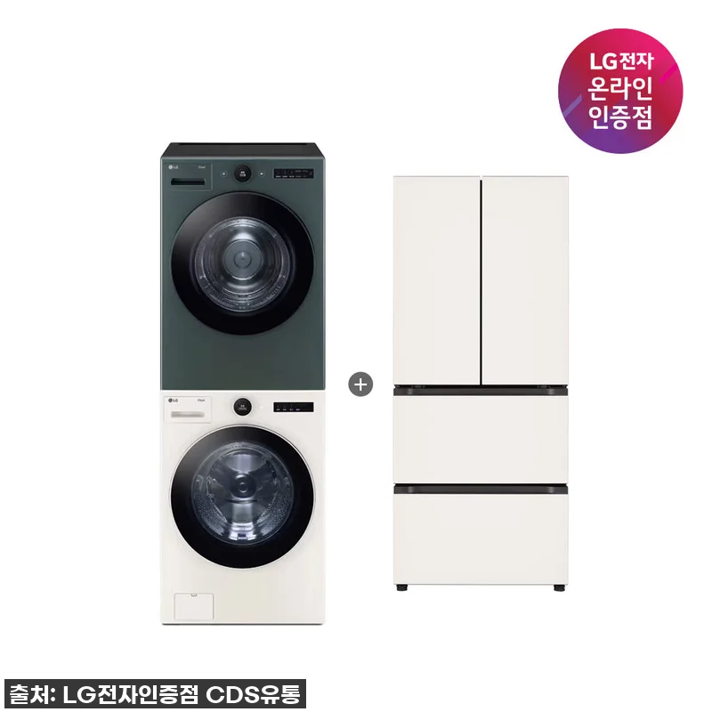 LG 트롬 오브제컬렉션 세탁건조기와 관련 이미지 1