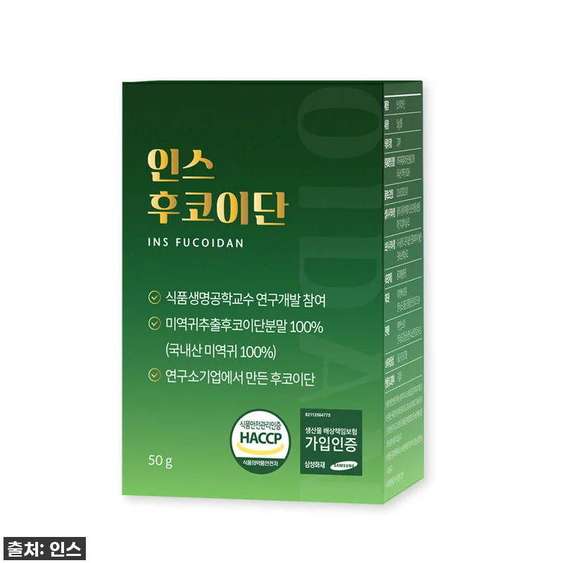 환절기 면역 지킴이, '더 정성드린 관련 이미지 1