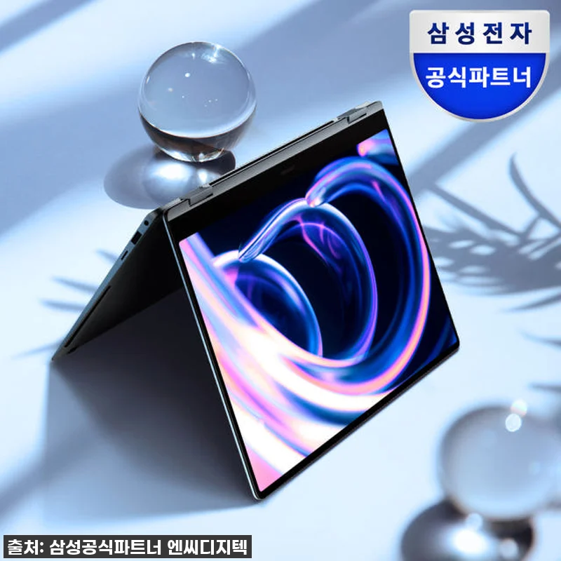 나의 새로운 디지털 파트너, 삼성 갤럭시북5 프로360 NT960QHA-K51A! 솔직 사용 후기