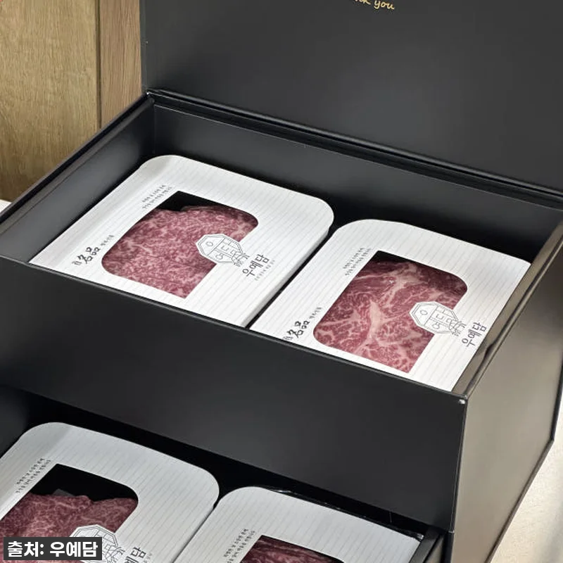 마장동 한우 투뿔 선물세트, 명절 소 관련 이미지 1