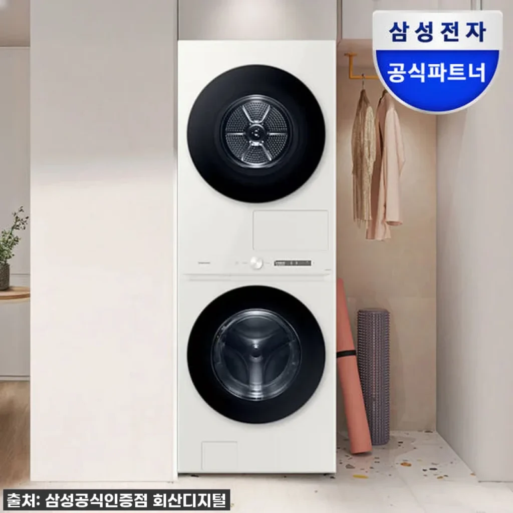 똑똑한 살림의 시작! 삼성 비스포크AI 원바디 세제자동 건조기, 써보니 이런 점이 좋았어요!