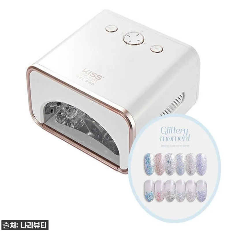 키스뉴욕 젤프로 LED UV 젤램프, 관련 이미지 1