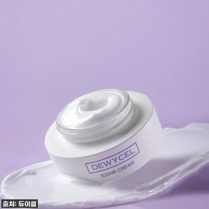 [듀이셀] 100아워 크림 55ml, 관련 이미지 1