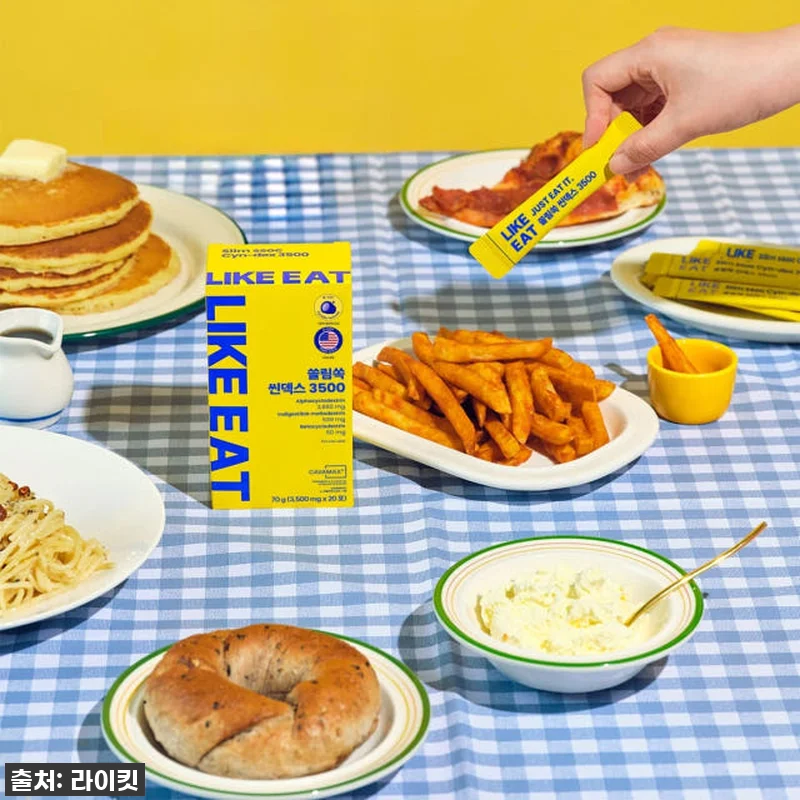 라이킷 알파CD 쓸림쏙 씬덱스, 기름 관련 이미지 1