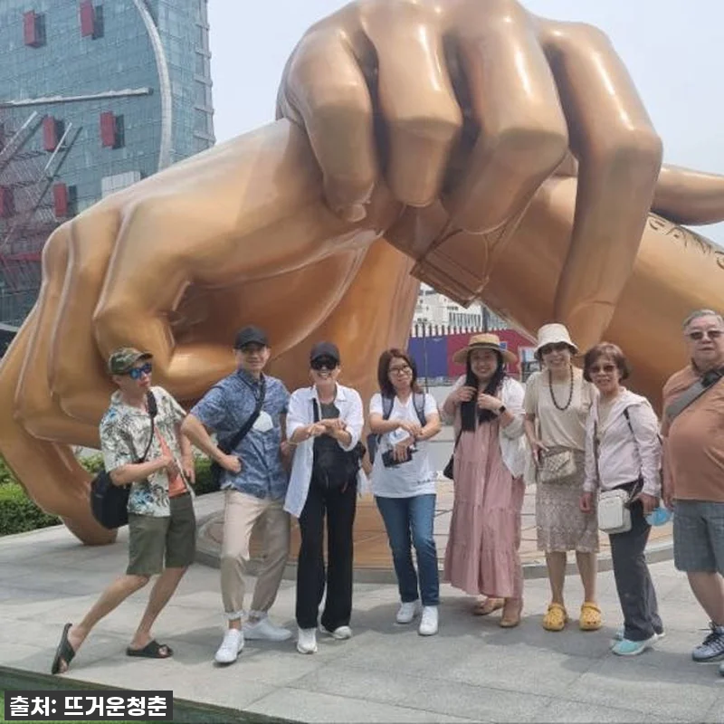 서울 도심의 매력을 한 번에! 프라이 관련 이미지 1