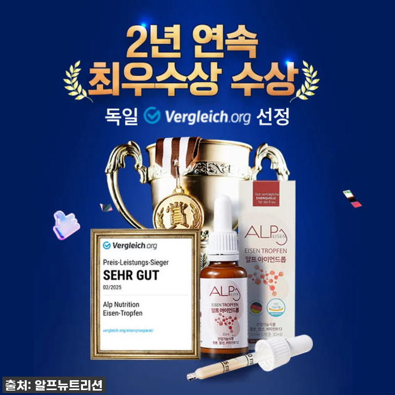 우리 아이도, 저도 푹 빠져버린! 알 관련 이미지 1