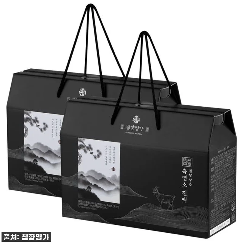 환절기 기력 회복엔 역시! 침향명가 관련 이미지 1