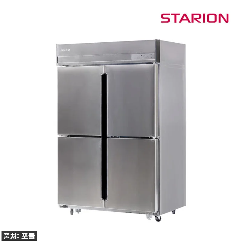 새로운 시작, 스타리온 간냉식 45박 관련 이미지 1