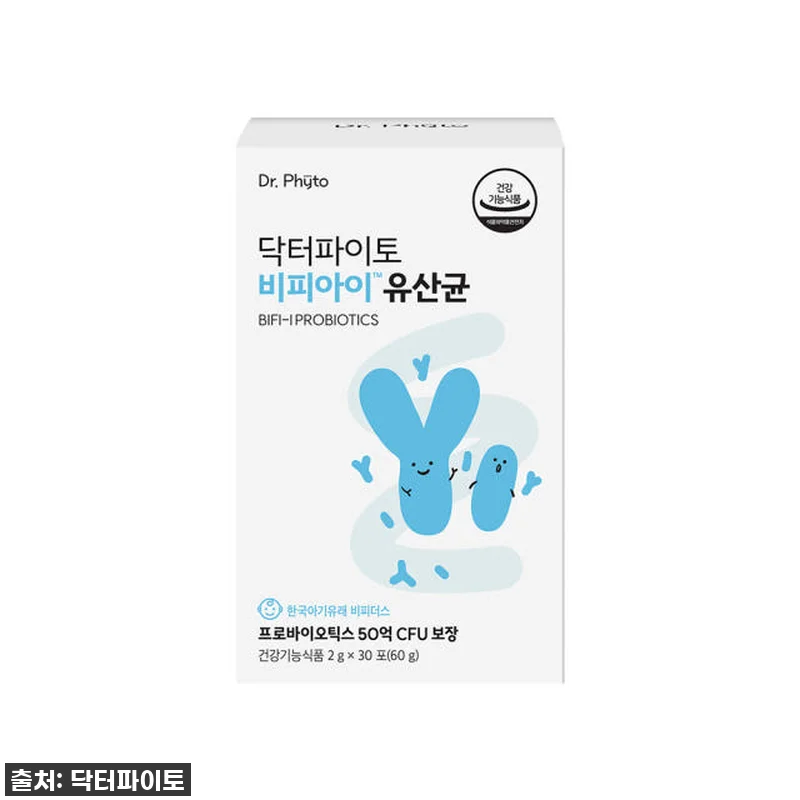 우리 아이 장 고민 끝! 닥터파이토 관련 이미지 1