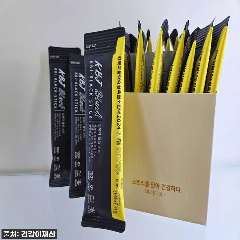 지친 일상 속 활력 충전! 지리산 강복자 흑염소 진액 솔직 후기 (ft. 무한약) 13 지친 일상 속 활력 충전! 지리산 강 관련 이미지 1