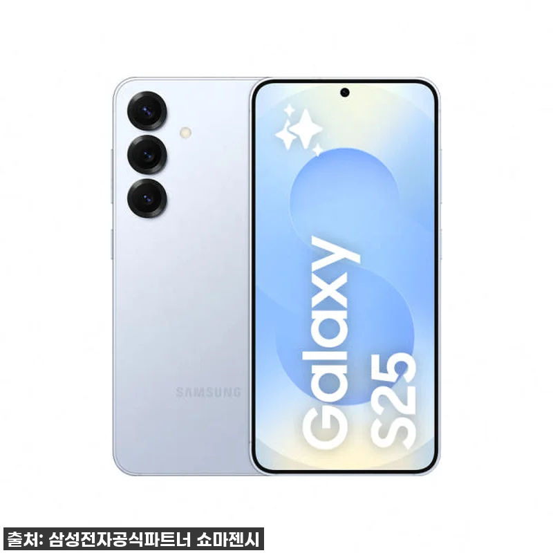 새로운 시작을 위한 선택! 갤럭시 S 관련 이미지 1