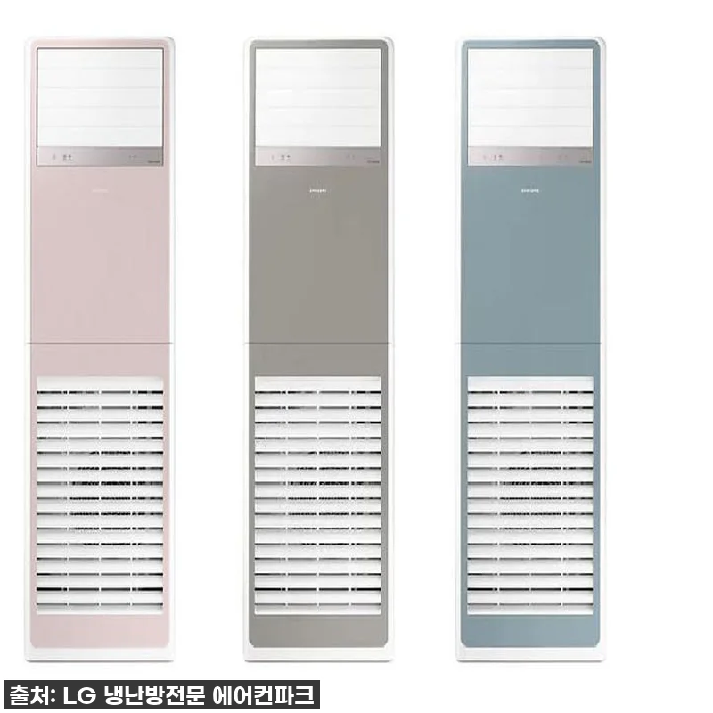 삼성 비스포크 30평 인버터 냉난방기 관련 이미지 1