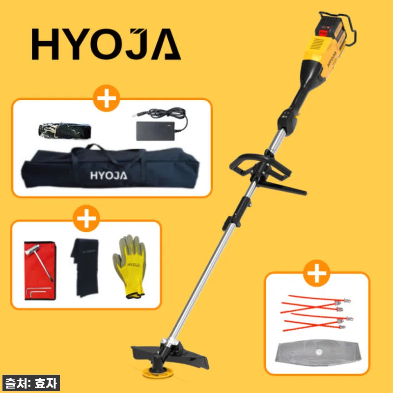 무거운 예초기는 이제 그만! 효자 예 관련 이미지 1