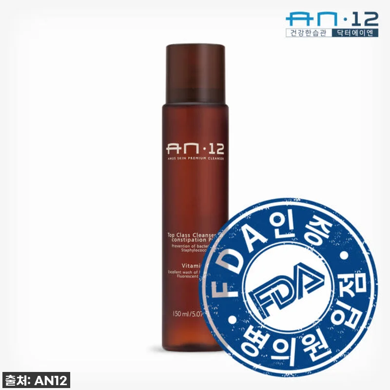 매일매일 상쾌함 가득! 닥터에이엔 A 관련 이미지 1
