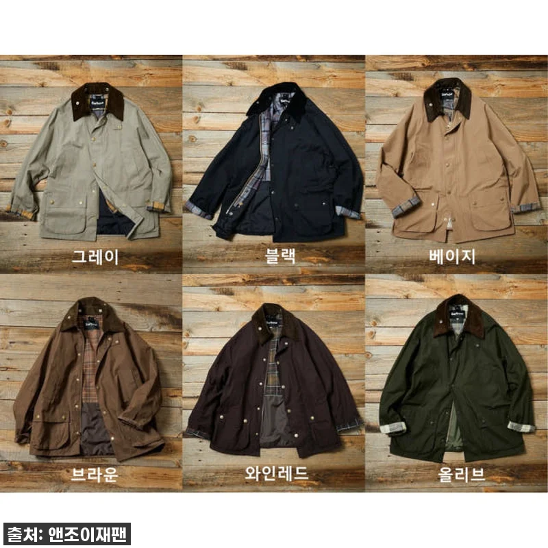프릭스스토어X바버 비데일 슬리브 남성 관련 이미지 1