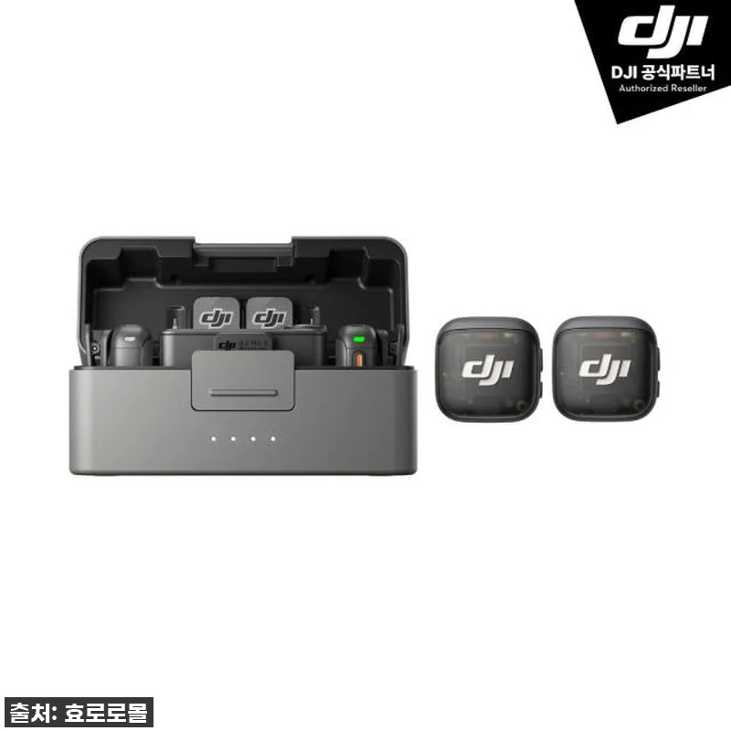 DJI Mic 3 (4 TX + 1 관련 이미지 1