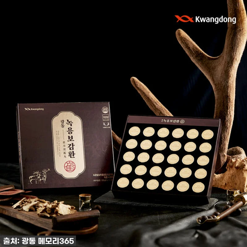 광동 발효녹용 녹용보감환 침향환 30 관련 이미지 1