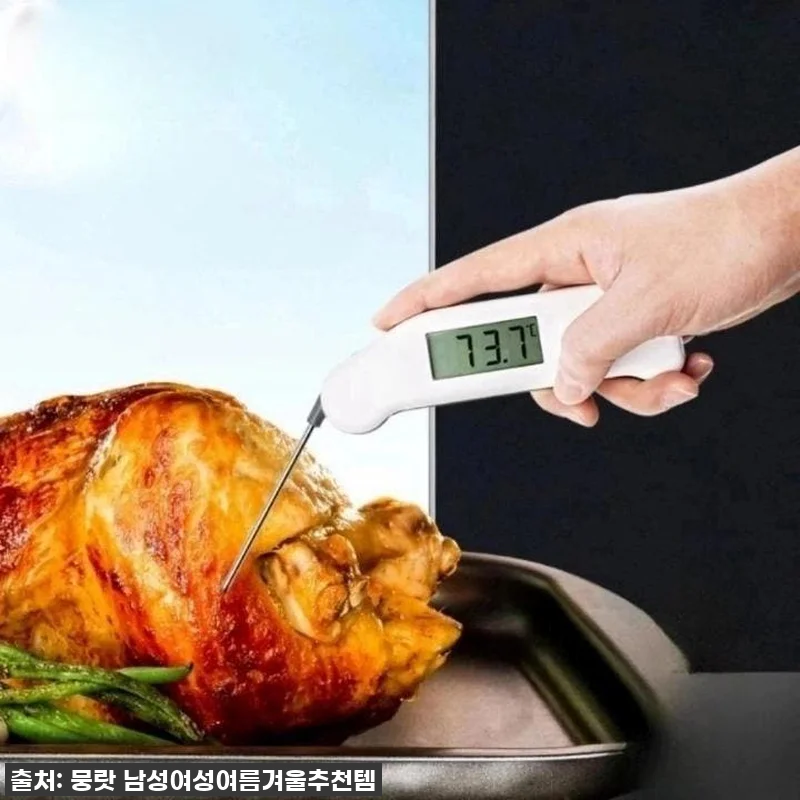 방수 식품 온도계 사용후기: 고기부터 관련 이미지 1