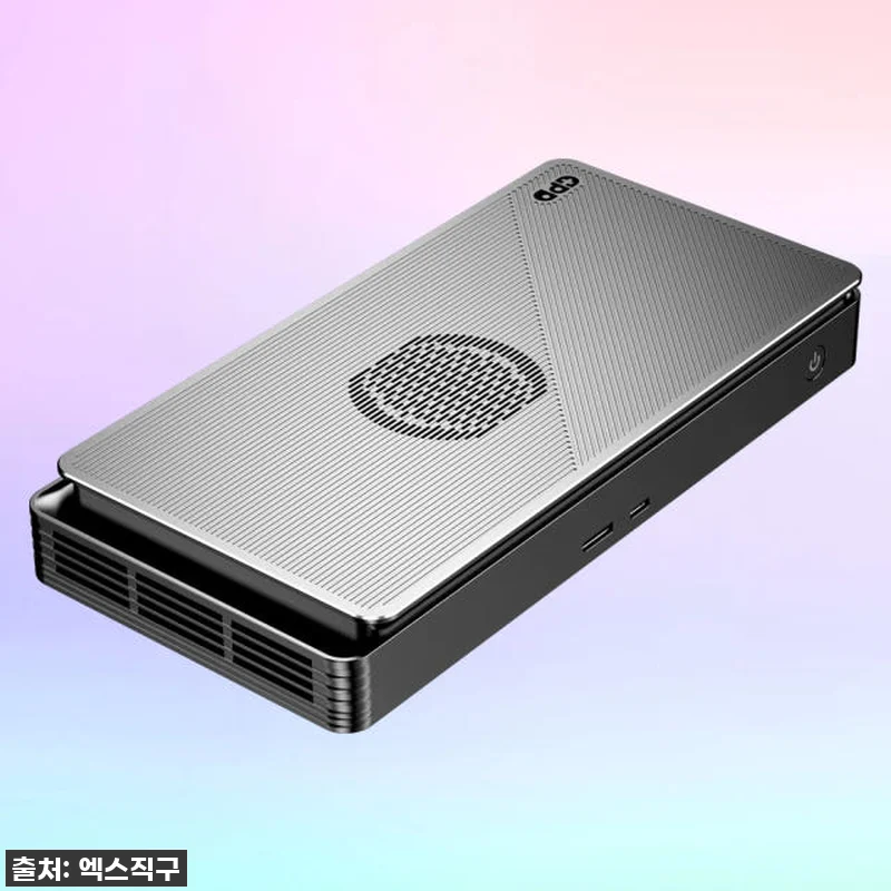 GPD G1 외장 독 그래픽카드 확장 관련 이미지 1