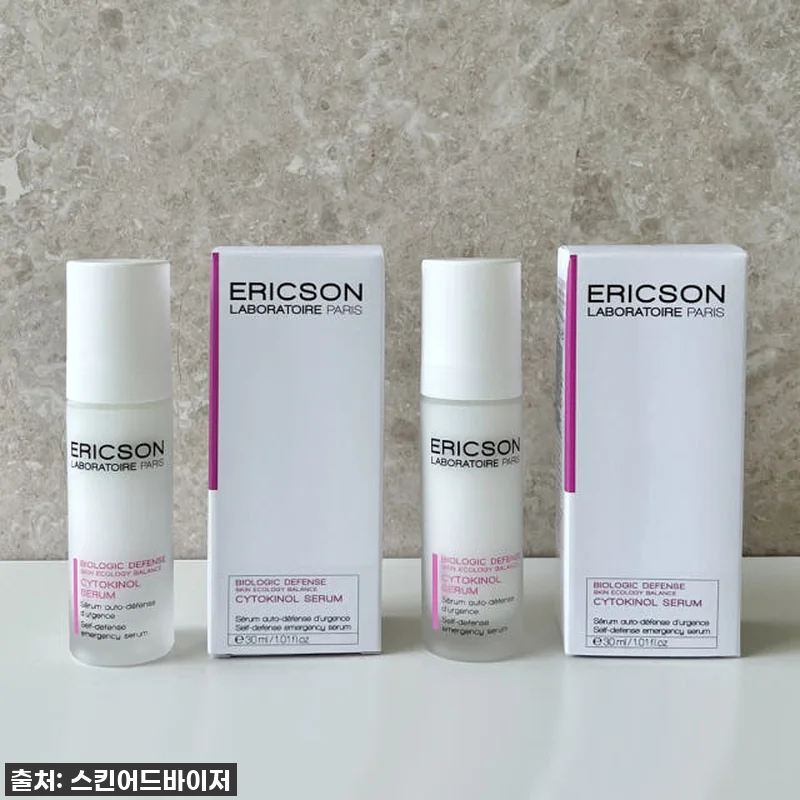 에릭슨 사이토키놀 세럼 30ml 사용 관련 이미지 1