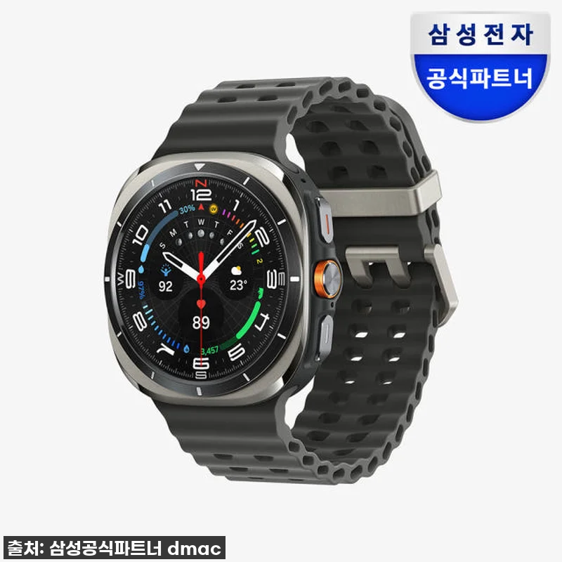 삼성 갤럭시 워치 울트라 2025 L 관련 이미지 1