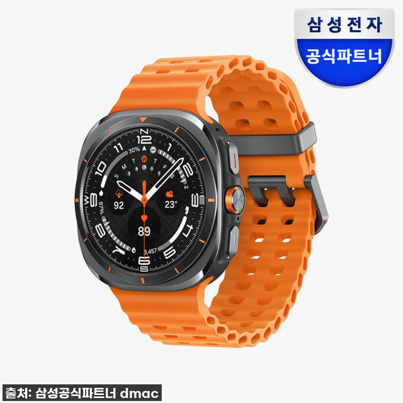 삼성 갤럭시 워치 울트라(2025) 관련 이미지 1