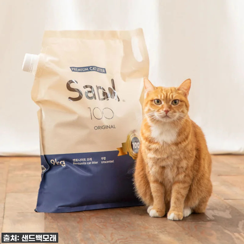 샌드백모래 오리지널 벤토나이트 고양이 관련 이미지 1