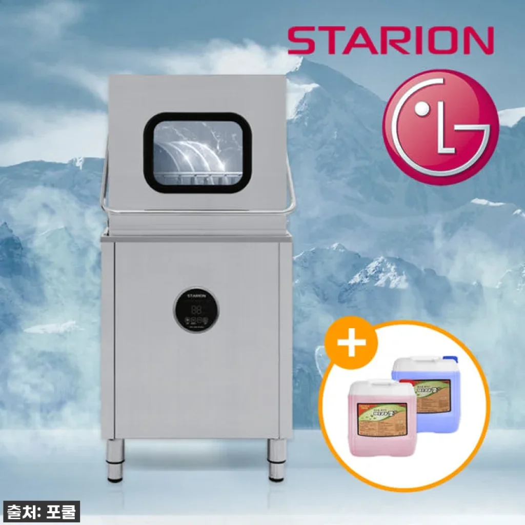 LG 스타리온 업소용 식기 세척기 S65H 사용후기 - 냉수로도 강력한 세척력 경험기