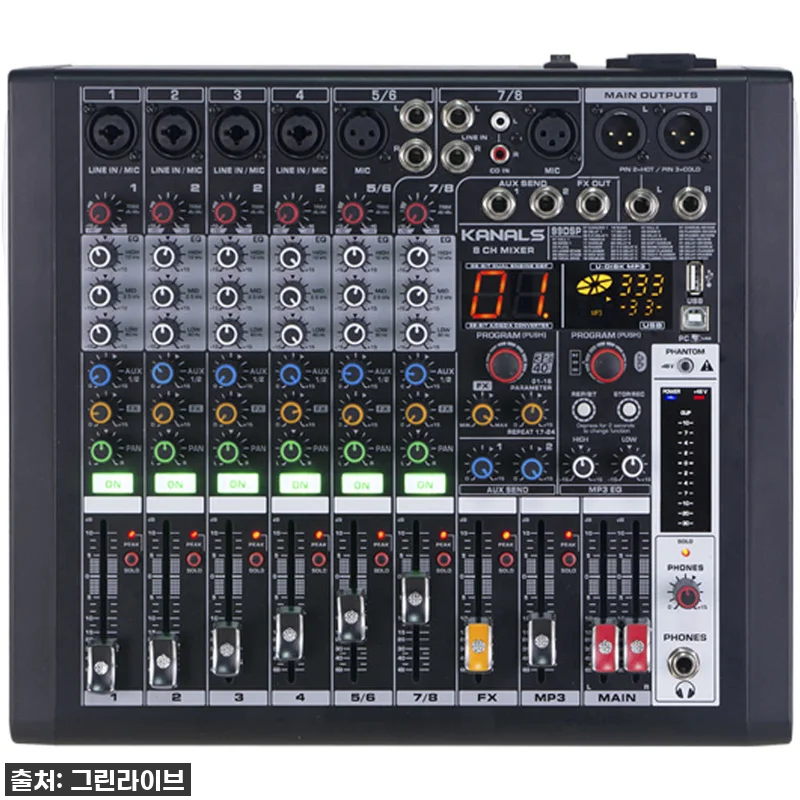 카날스 BKG-80 디지털이펙터 블루 관련 이미지 1