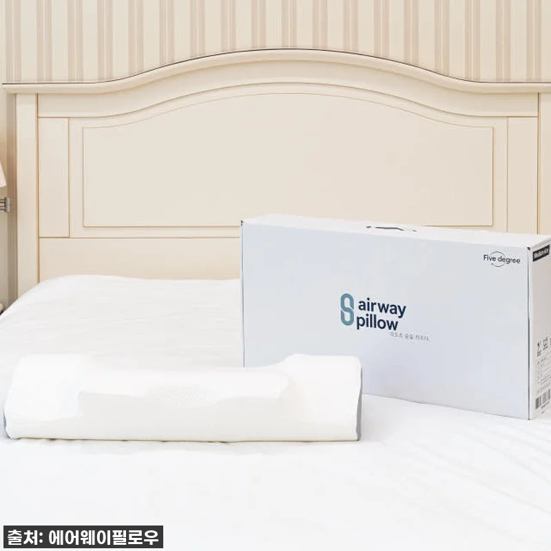지긋지긋한 아침 목 통증! '경추베개 관련 이미지 2