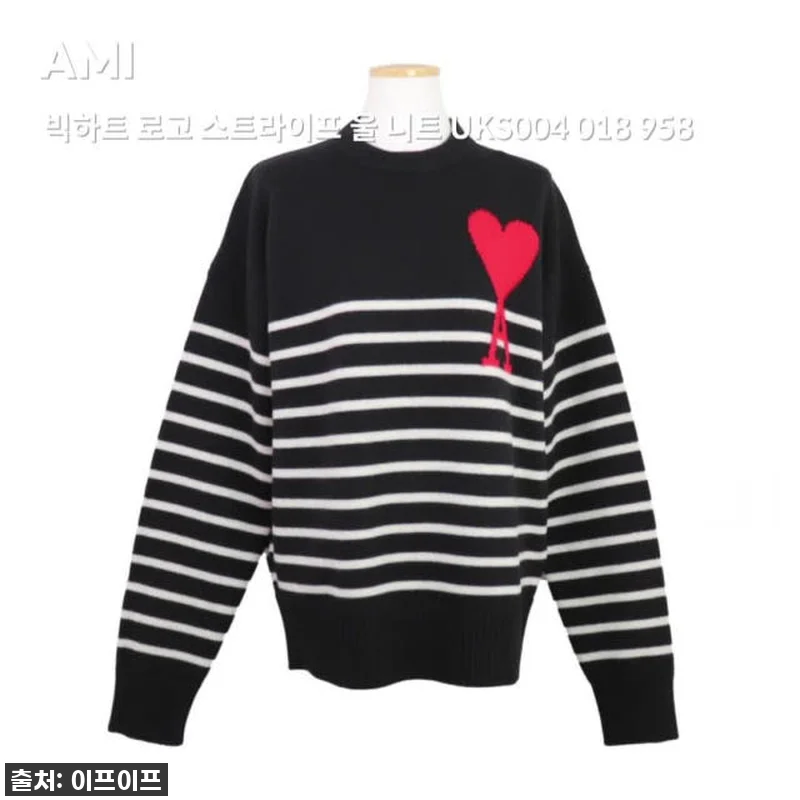 쌀쌀한 날씨에 사랑을 더하다! 아미 관련 이미지 2