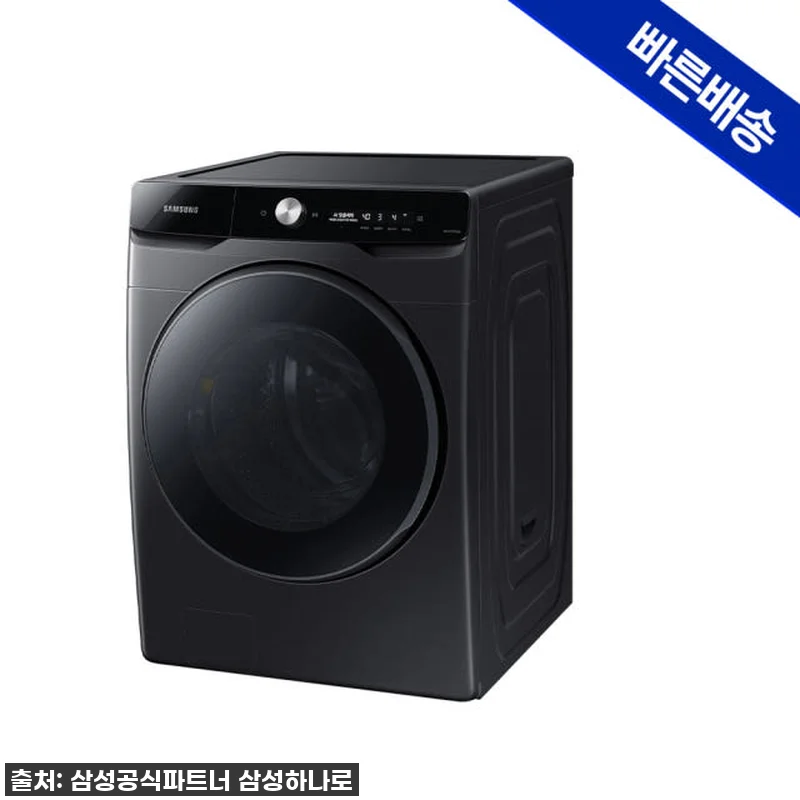 삼성 AI 세탁기 WF25DG8650 관련 이미지 2