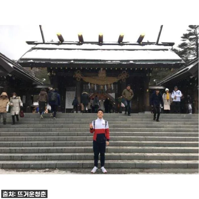 일본 삿포로 개인 맞춤형 가이드 투어 관련 이미지 2