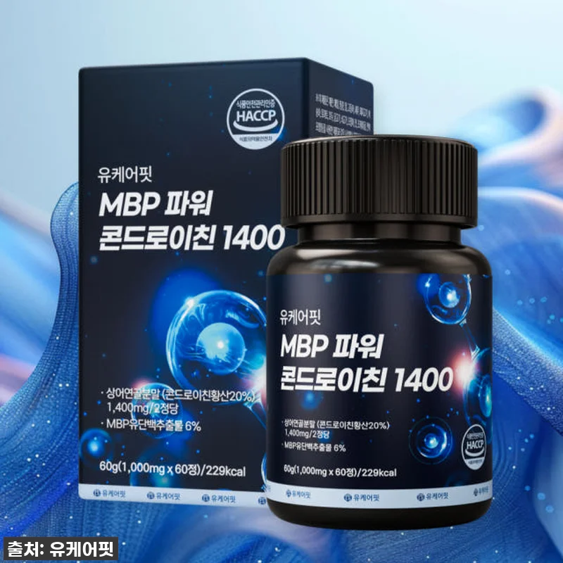 관절 튼튼! 상어연골 파워 콘드로이친 관련 이미지 1