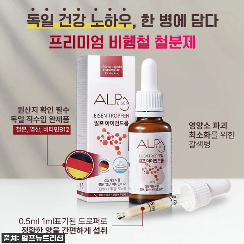 우리 아이도, 저도 푹 빠져버린! 알 관련 이미지 2