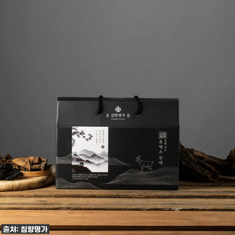 환절기 기력 회복엔 역시! 침향명가 관련 이미지 2